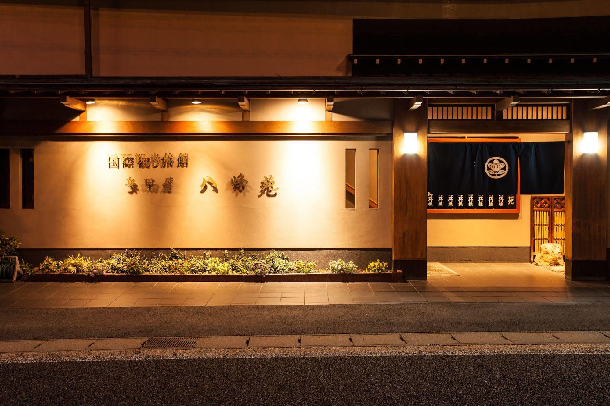 Okudaya Happoen Hotel Gero Buitenkant foto