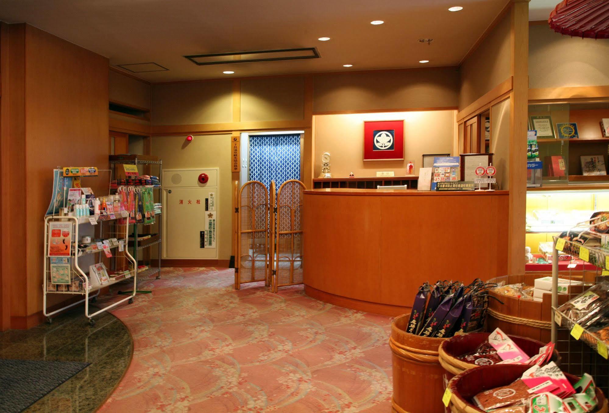 Okudaya Happoen Hotel Gero Buitenkant foto